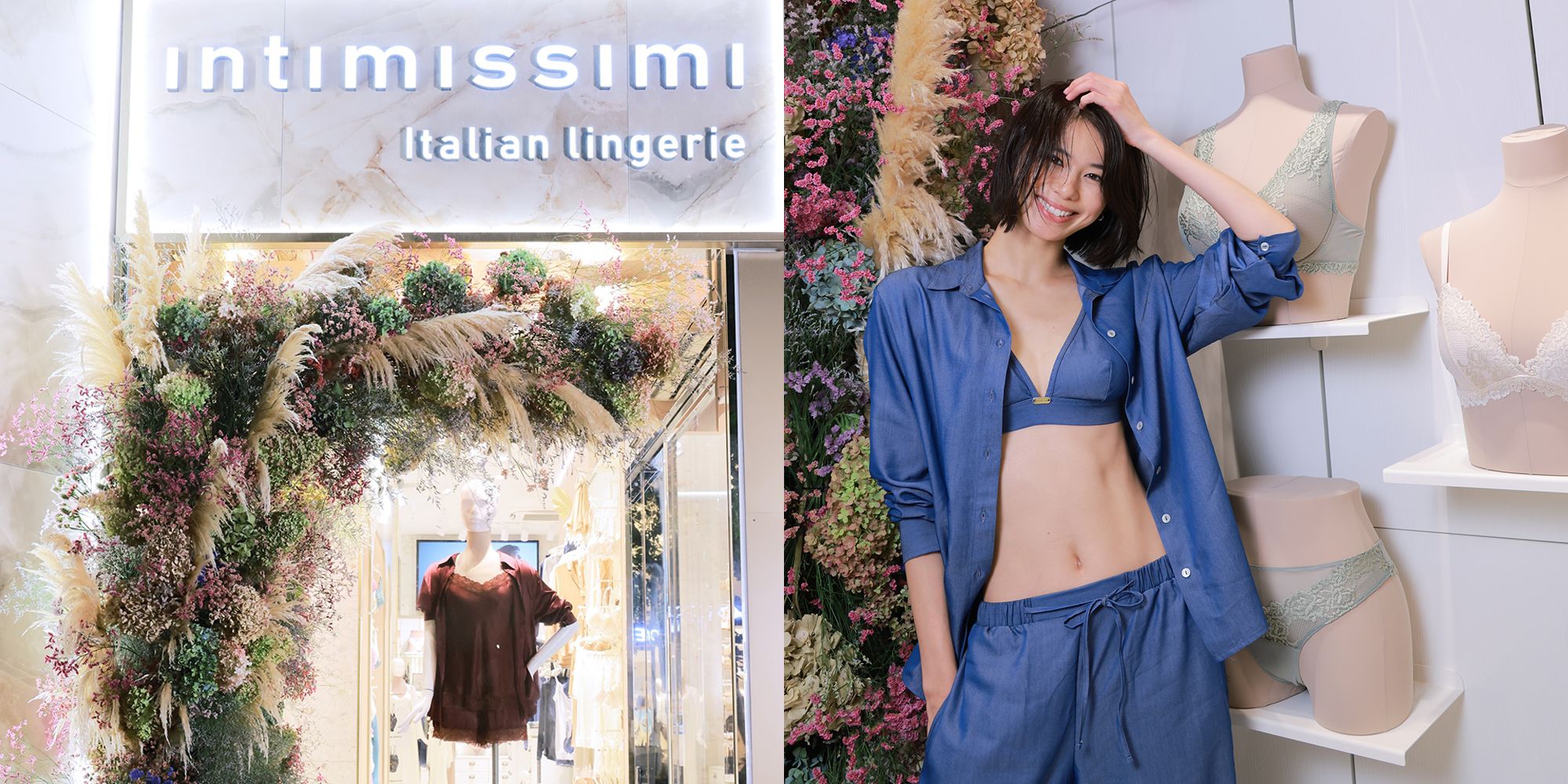 佐藤晴美らゲストが来場。「インティミッシミ」の新旗艦店が