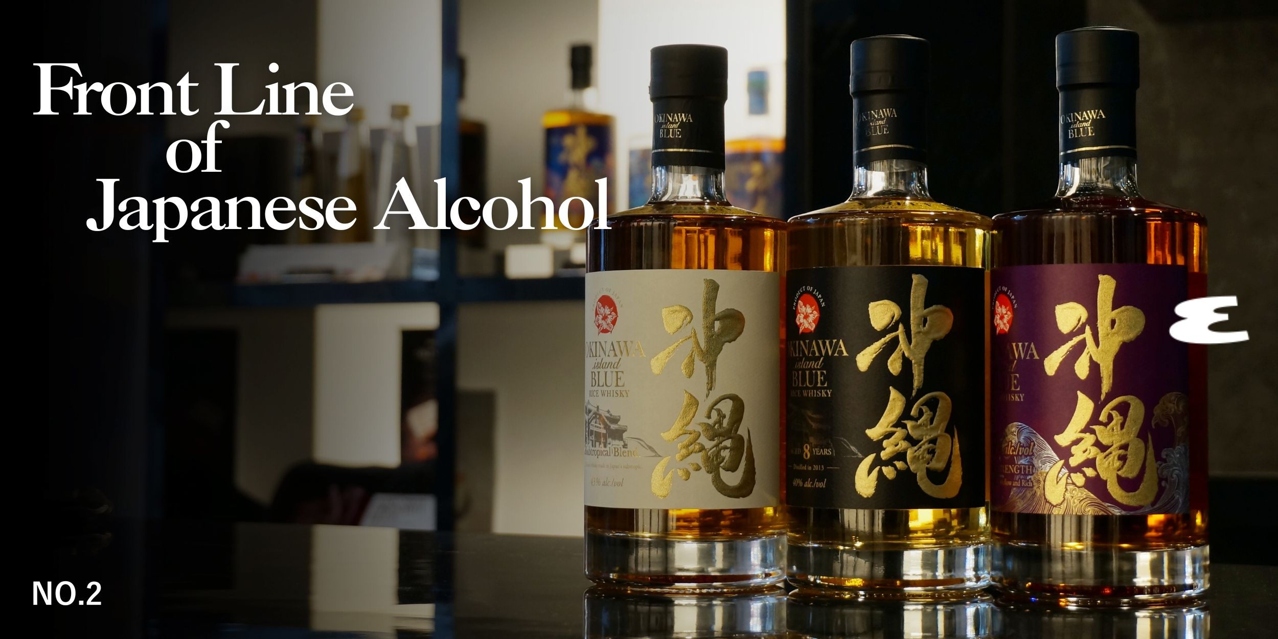 本場泡盛　純米蒸留酒  「久米仙 」 久米仙 【ミニチュアボトル】久米仙 本場泡盛 純米蒸留酒 箱なし