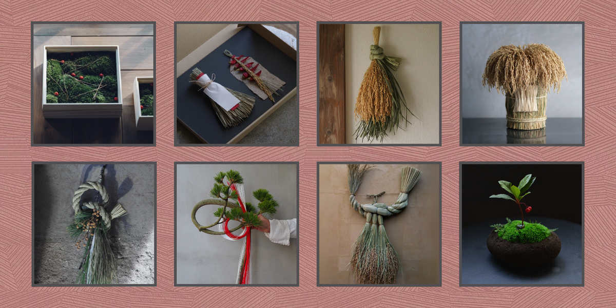 top-items-25-6763febb4dd8d.png