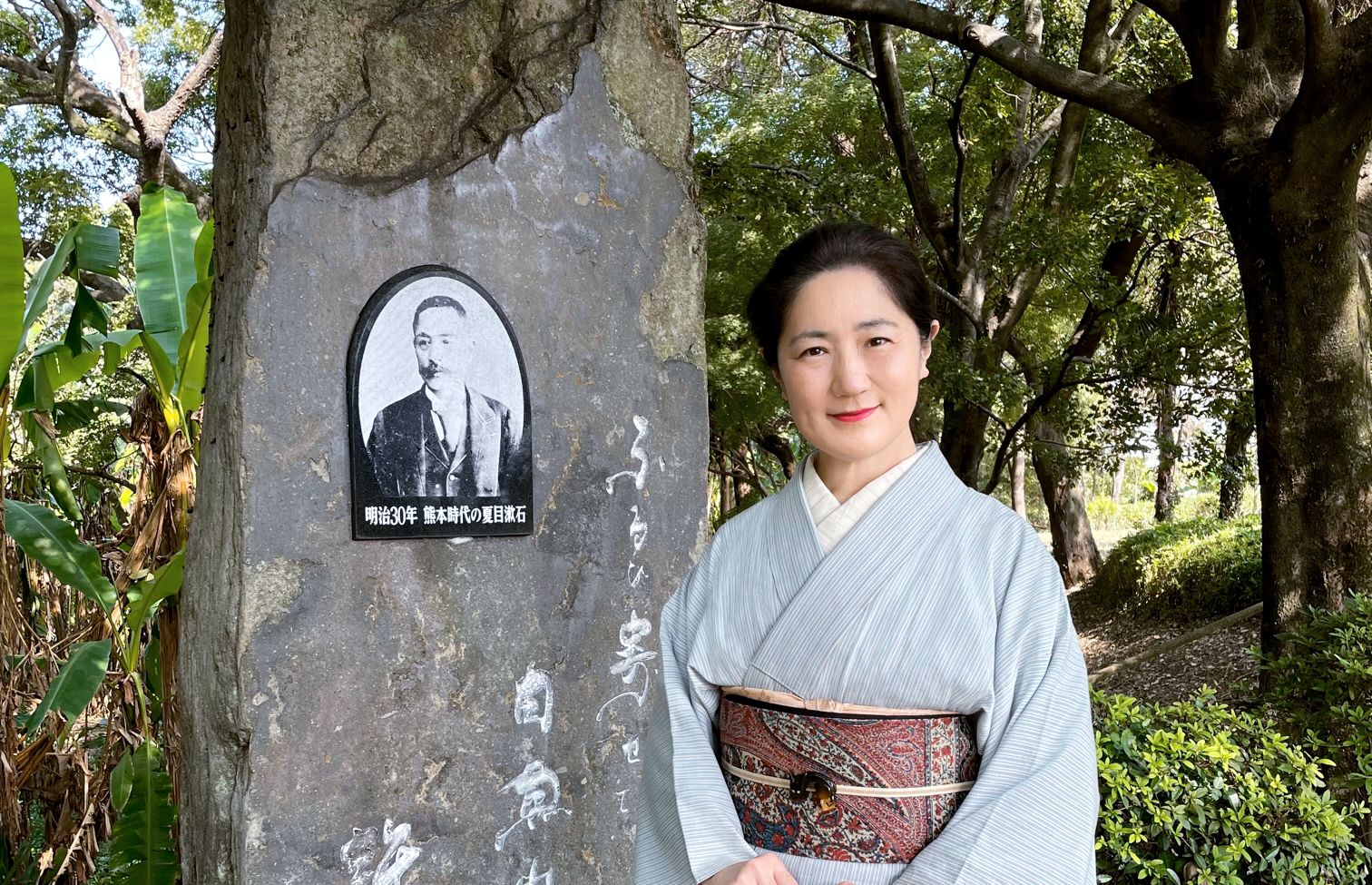 漱石の着物好み｜安達絵里子の「着物問わず語り」