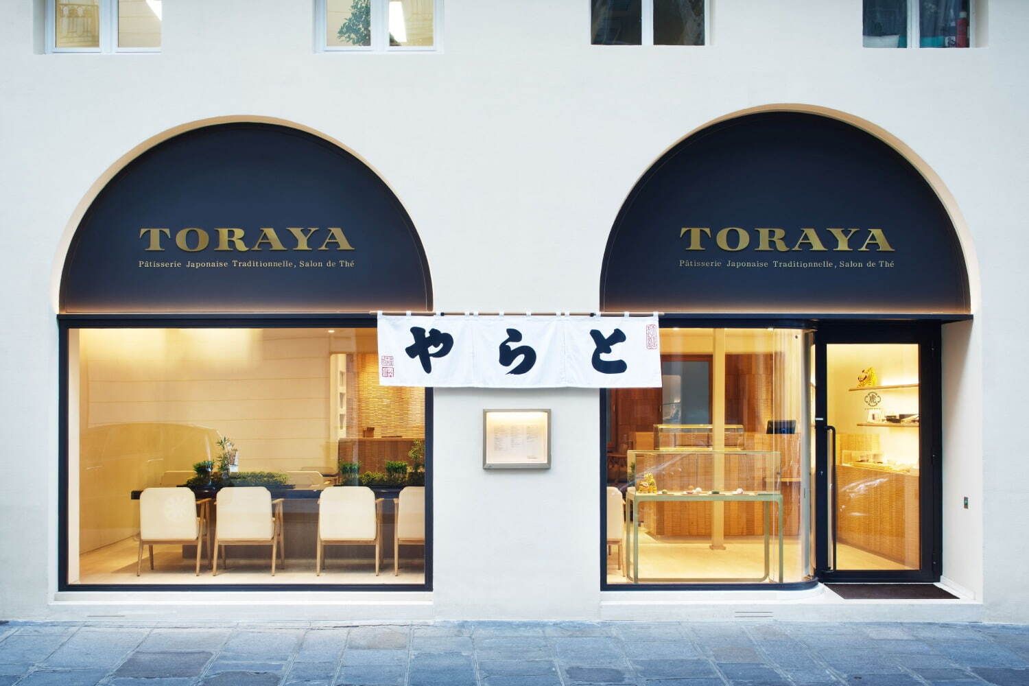 和菓子の名店「とらや」のパリ店が45周年！ 記念の限定羊羹を