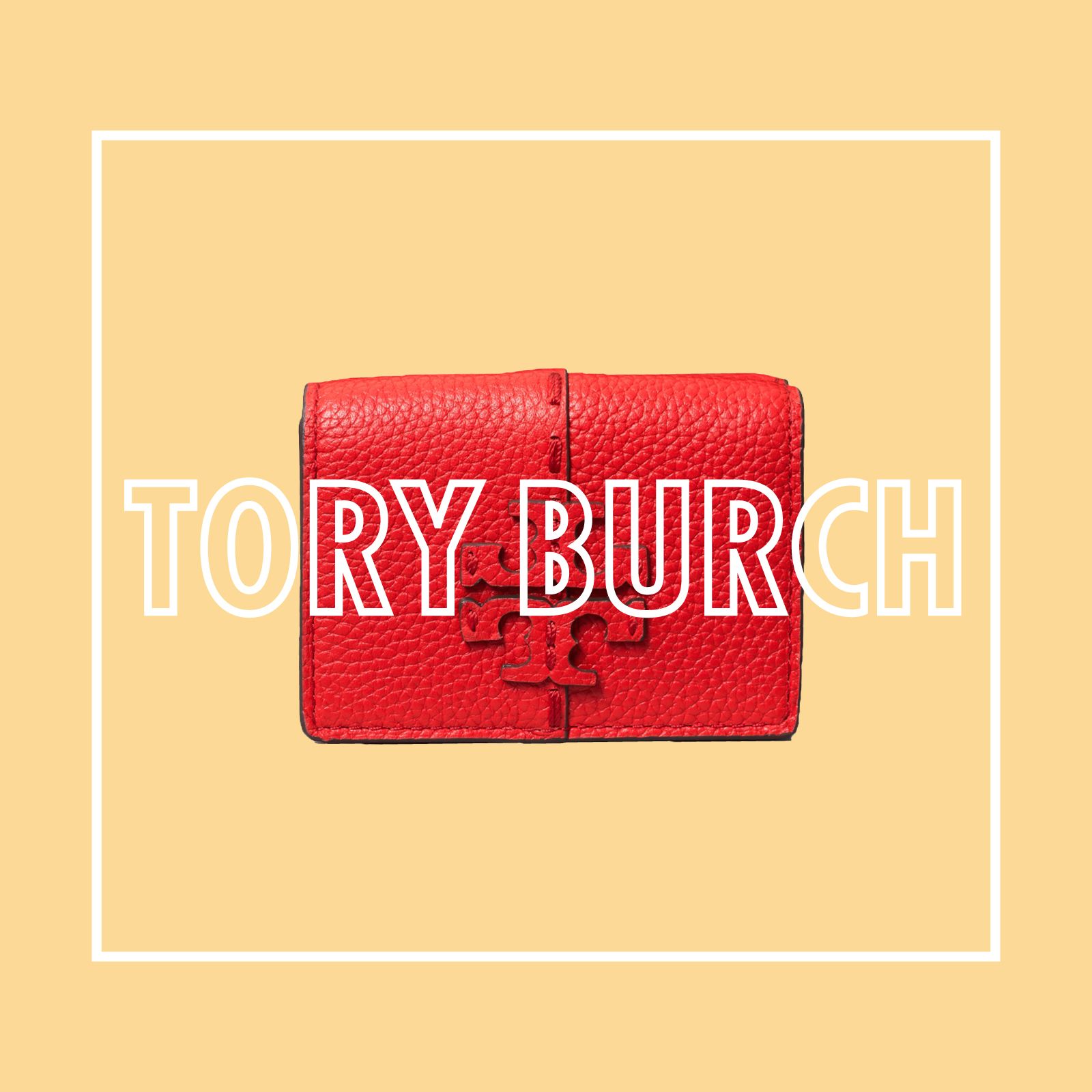 トリー バーチ（TORY BURCH）新作財布【2020春夏】｜ELLE ONLINE
