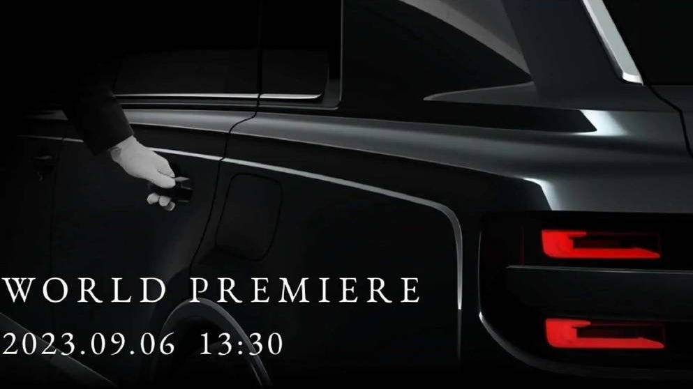 toyota century teaser image toyota century teaser image