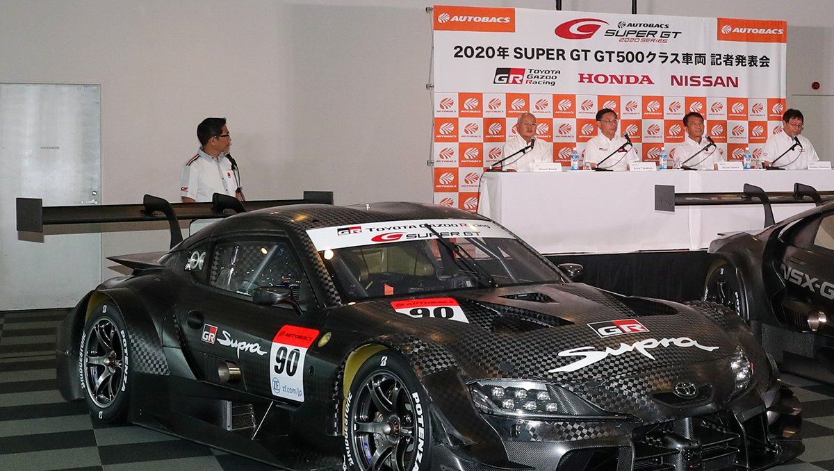 Toyota GR Supra Super GT