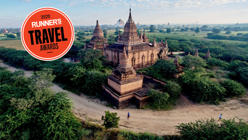 Bagan Temple Marathon