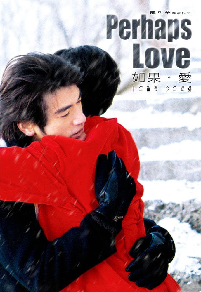 Snow, Poster, Black hair, Winter, Romance, Photography, Album cover, Love, Glove, Hug, 