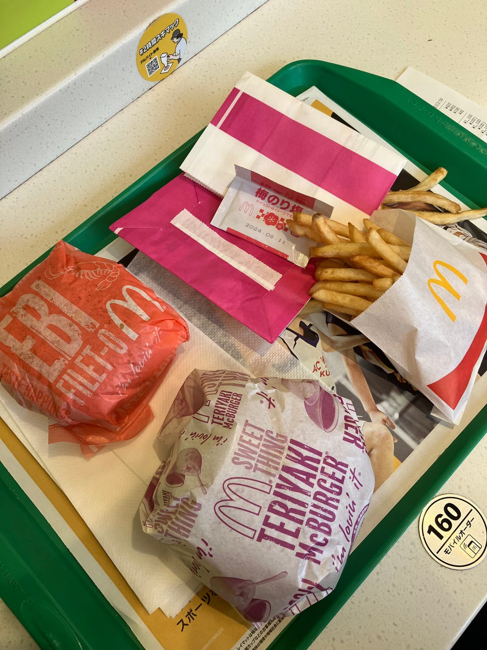 a box of food