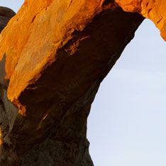 Natural arch, Formation, Rock, Arch, Geology, Landscape, Badlands, Architecture, Geological phenomenon, Outcrop, 