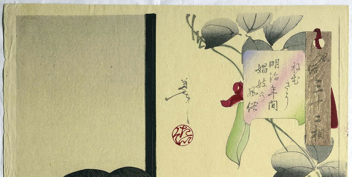Christie's, è record per la Grande Onda di Hokusai