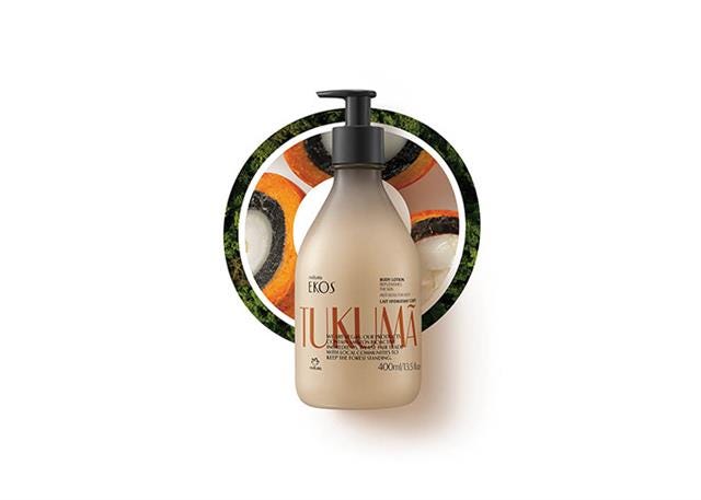 a tan pump bottle of natura brasil body lotion on a white background