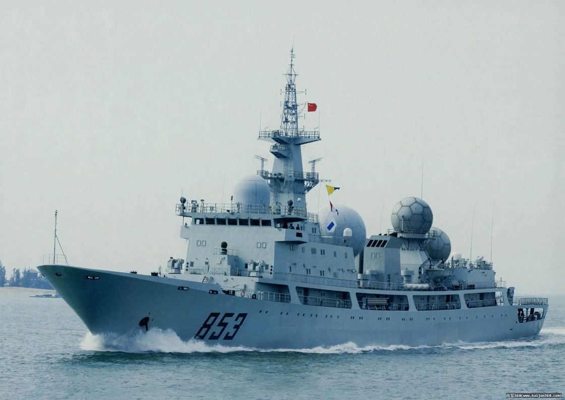 Why a Chinese Spy Ship Is Hanging Out Next to Hawaii