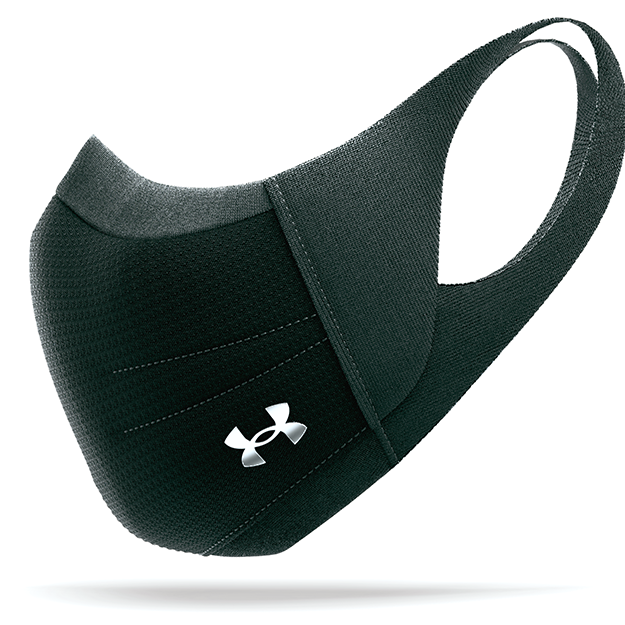 Under Armour debuts face mask for athletes - Baltimore Business Journal