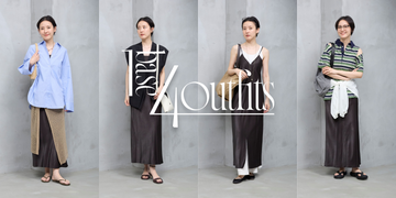 ELLE - ELLEレディースセット 麻調カルゼサイドオープンジレ|allureville OFFICIAL SITE