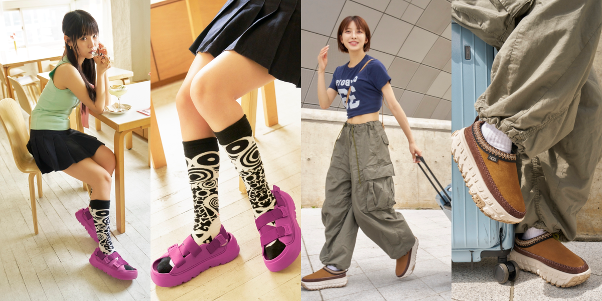 ugg-top-667a85913956b.png?crop