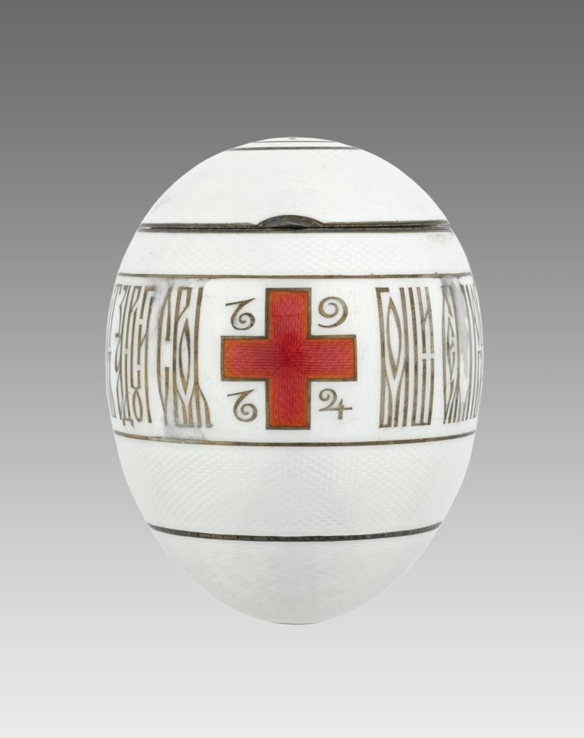 The Red Cross Egg