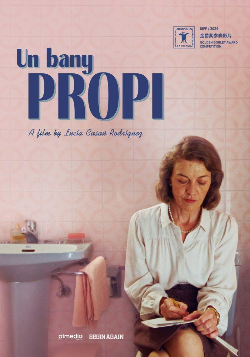 Un baño propio a poster for the film un bany propi featuring a woman in a bathroom