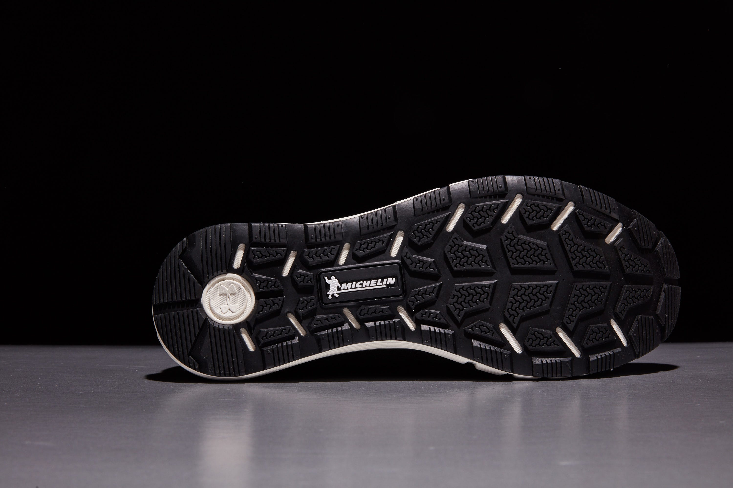 Under Armour Hovr Reactor