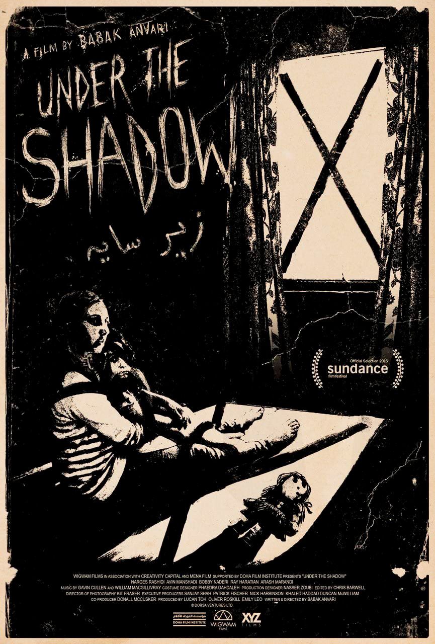 under the shadow poster