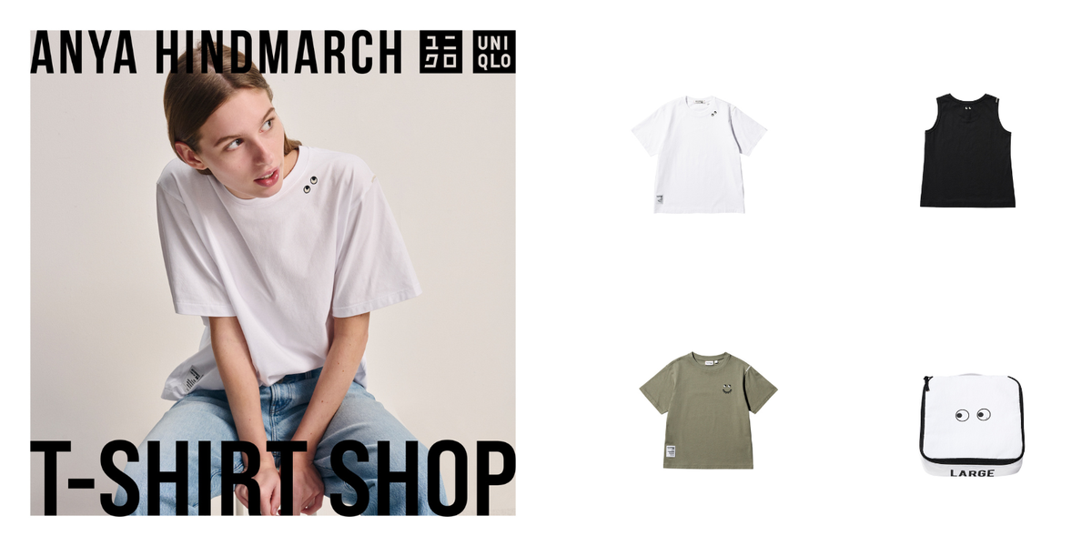 uniqlo-main-681d85b14405f.png?
