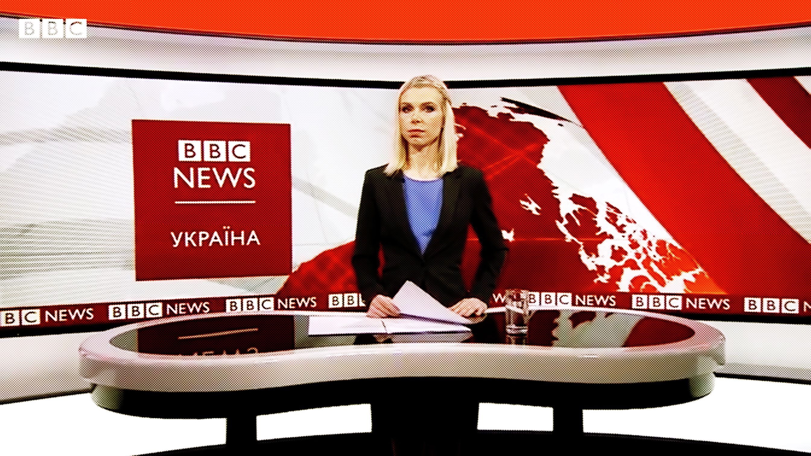 BBC News Ukraine Presenter Olga Malchevska On Discovering That Her