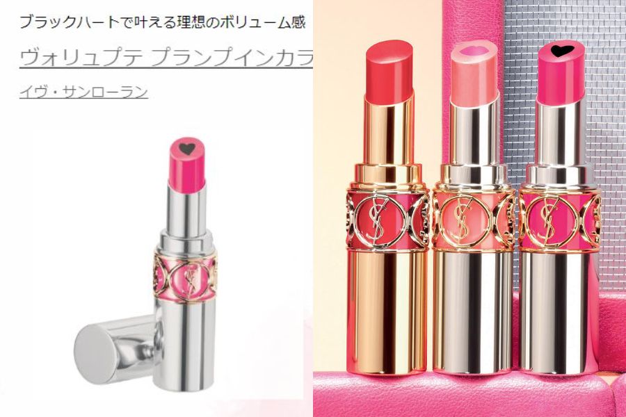Pink, Lipstick, Cosmetics, Product, Lip gloss, Lip care, Material property, Gloss, Tints and shades, Liquid, 