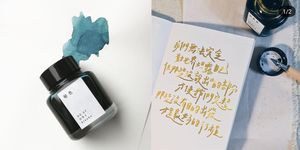 日本 TAG文具店重現「京都傳統色彩」！今樣色、秘色、山吹色... 的絕美鋼筆墨水，這都是些什麼顏色啊？