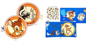 迪士尼「復古小鹿斑比」設計小物！化妝包上的小動物拉鍊、眼鏡袋裡的卡通擦拭布都太精緻，少女必收！