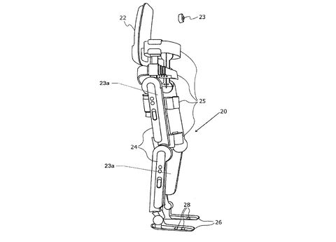 exoskeleton patent