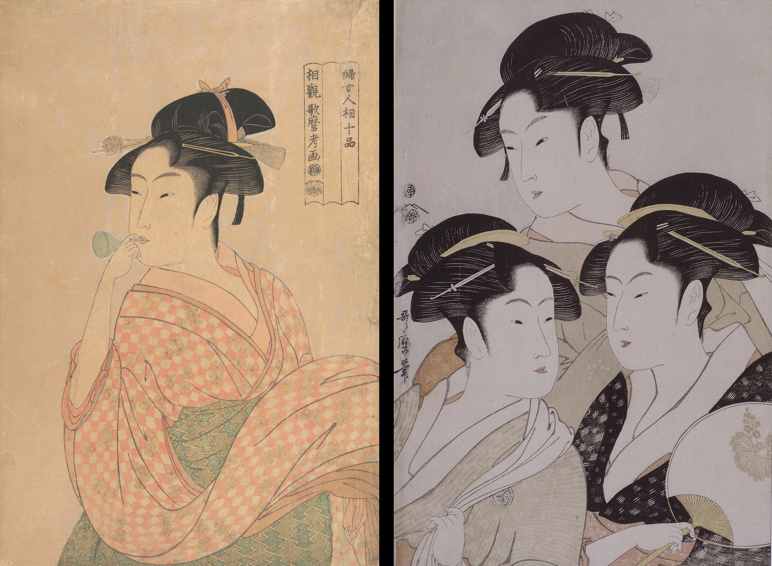 人気絵師5人の傑作が一堂に「大浮世絵 ~歌麿、写楽、北斎、広重、国芳 