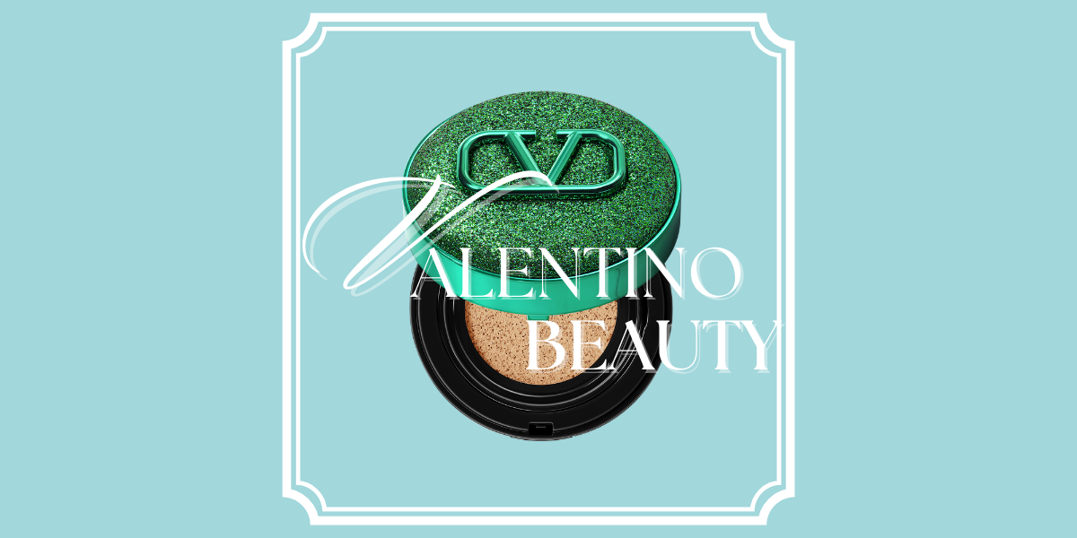 2024夏】ヴァレンティノ ビューティ（VALENTINO BEAUTY）の新作