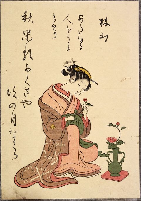 nishiki e print from 1770