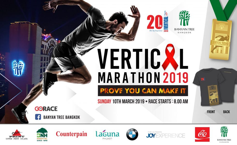maraton vertical tailandia