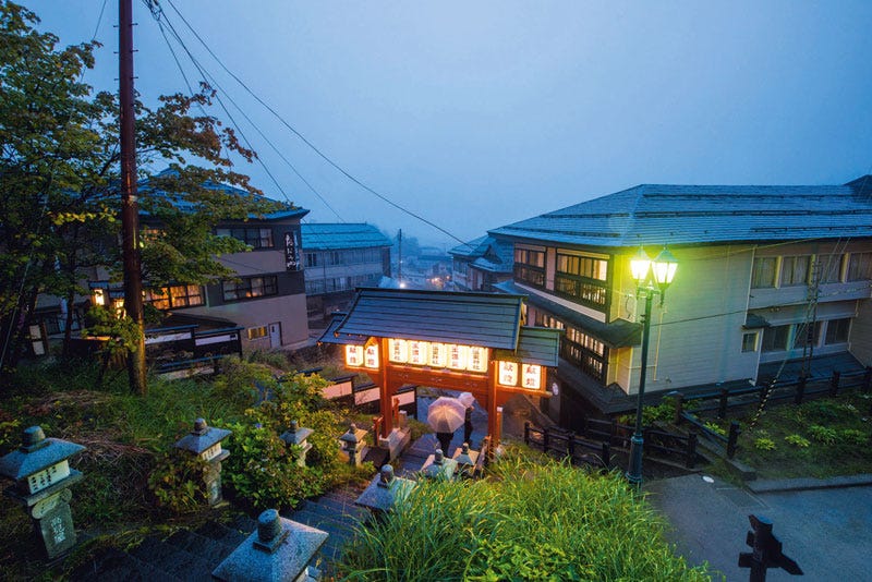 Zao Onsen