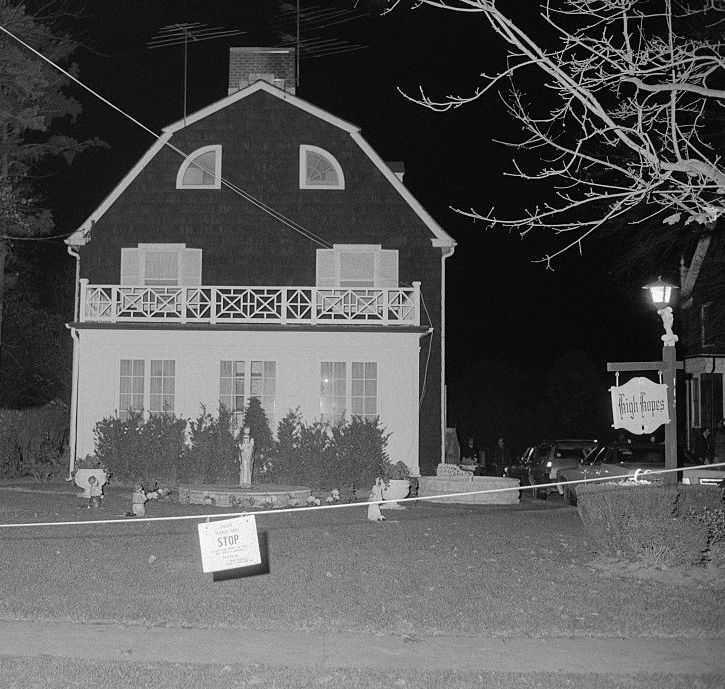 exterior view of defeo house in amityville