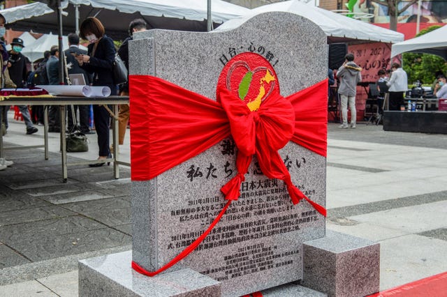 a view of the monument representing japan taiwan's friendly