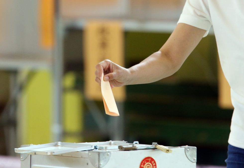 election de l'assemblée de la métropole de tokyo