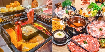 2023火鍋新開店