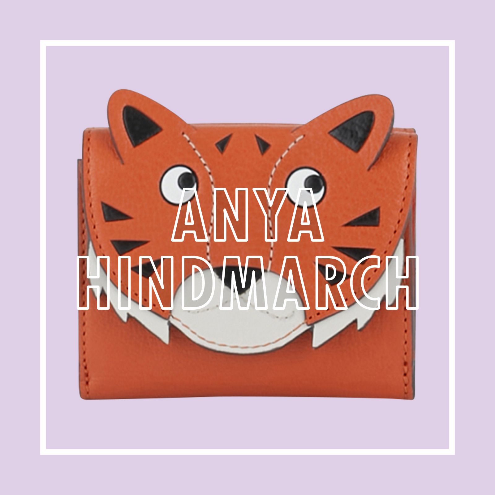 アニヤ・ハインドマーチ（ANYA HINDMARCH）新作財布【2022春夏】