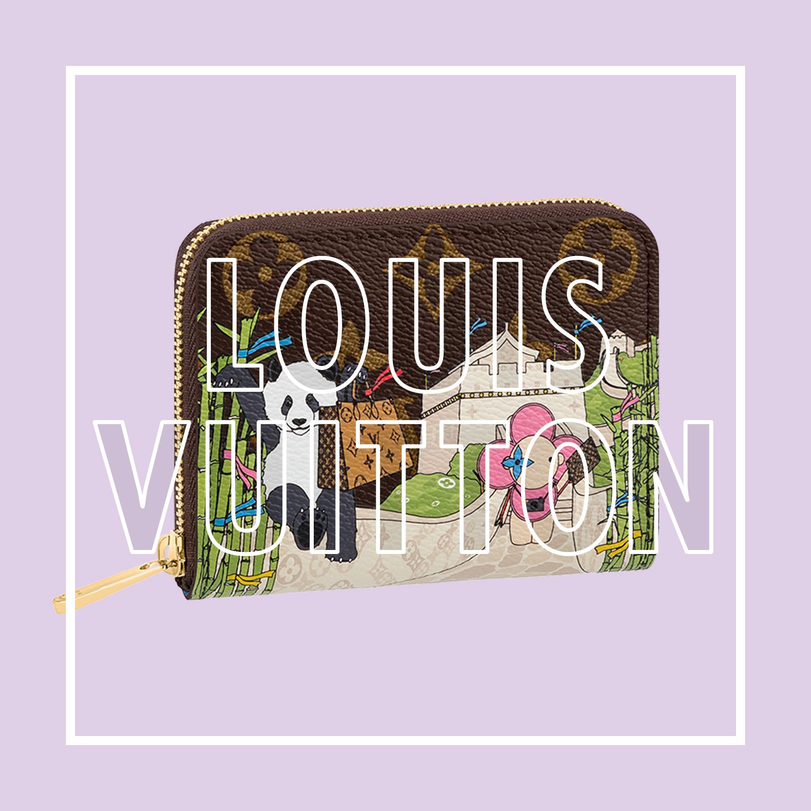 ルイ・ヴィトン（LOUIS VUITTON）新作財布【2022春夏】