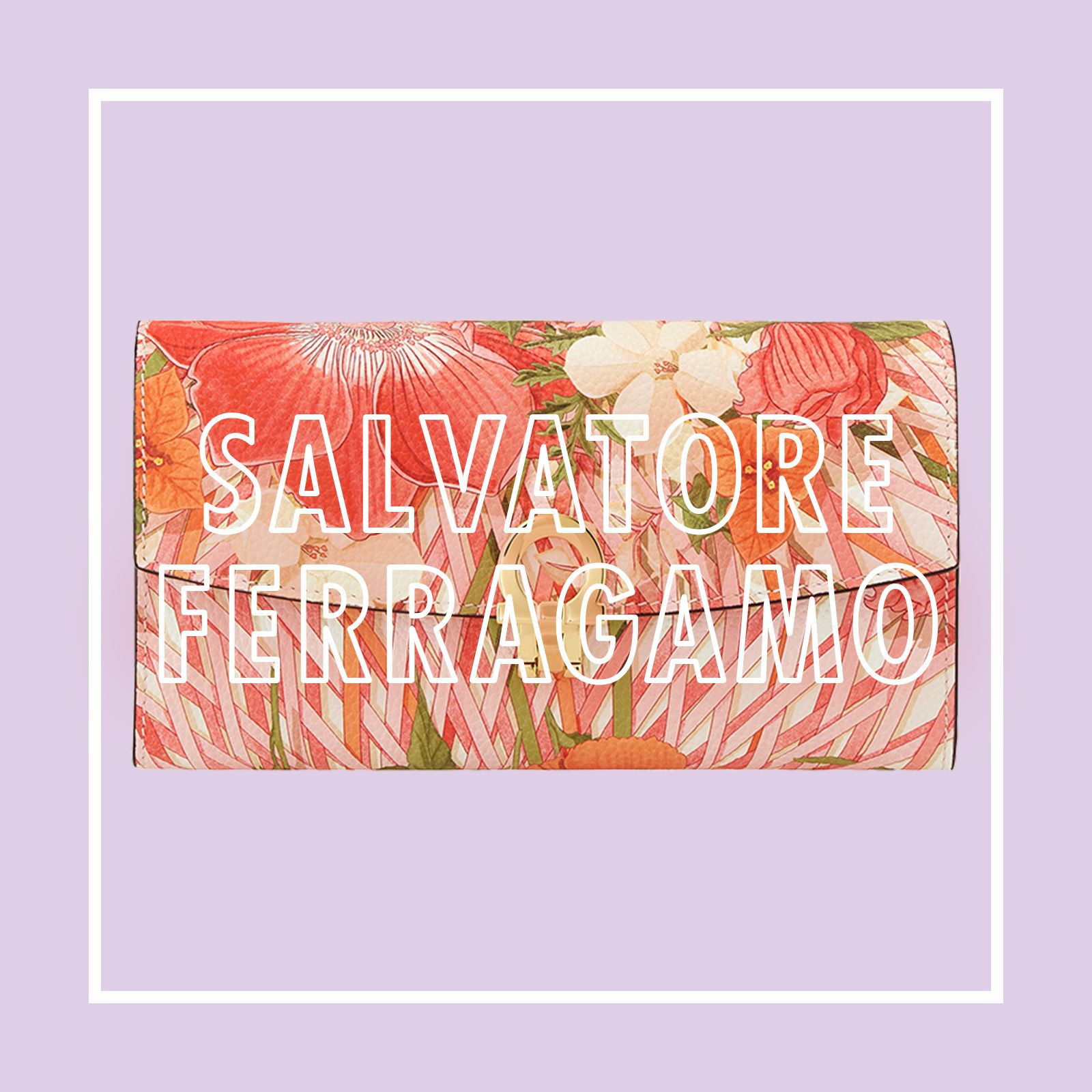 サルヴァトーレ フェラガモ（SALVATORE FERRAGAMO）新作財布【2022春夏】