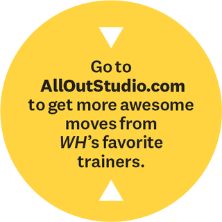 allout app call to action