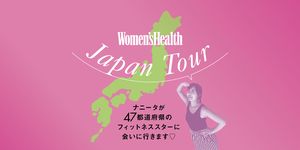 womens health japan tour
