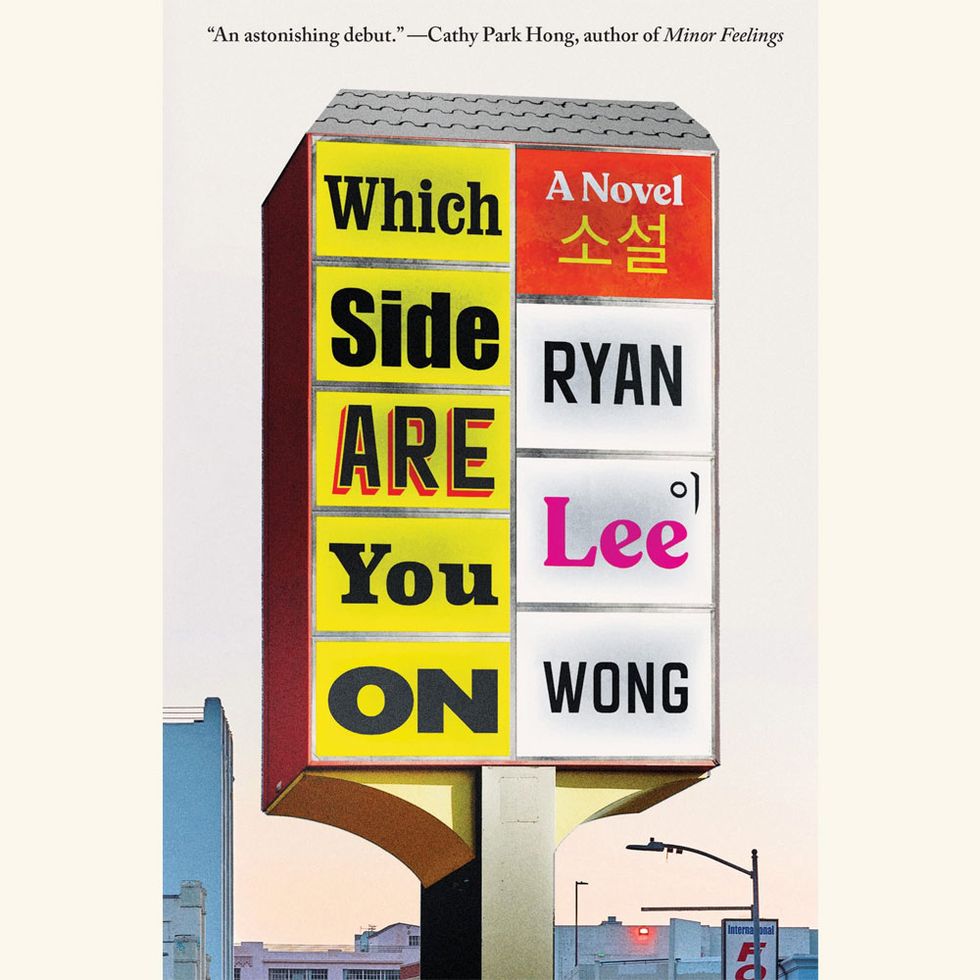 which side are you on, ryan lee wong