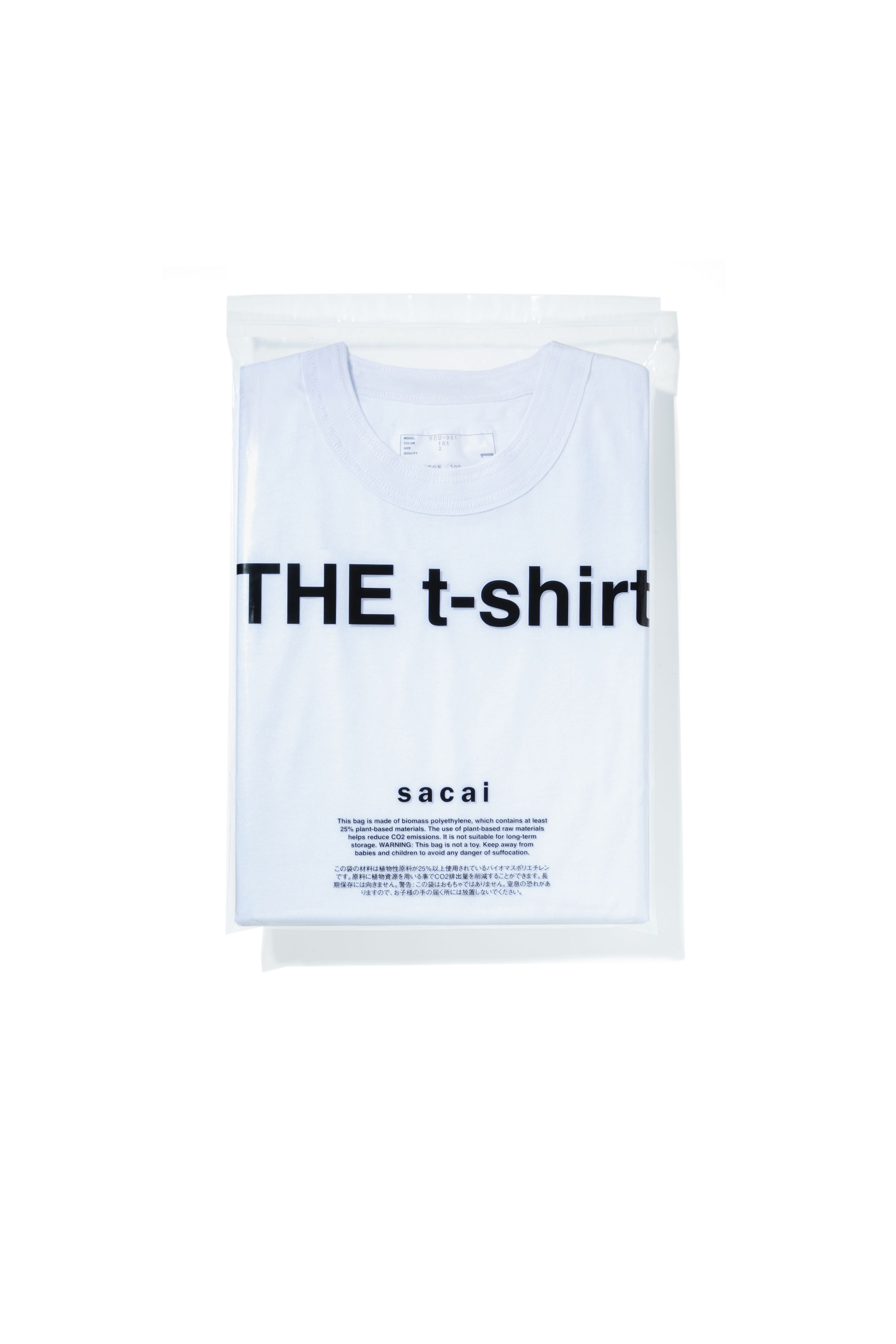 サカイ」がブランド初のパックTシャツを発売｜ファッション