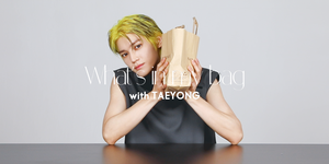 what's in my bag nct taeyoung