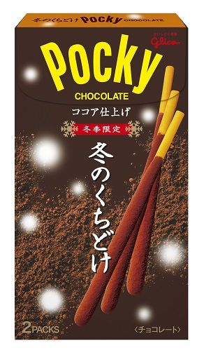 Pocky Winter Melty Chocolate Flavor