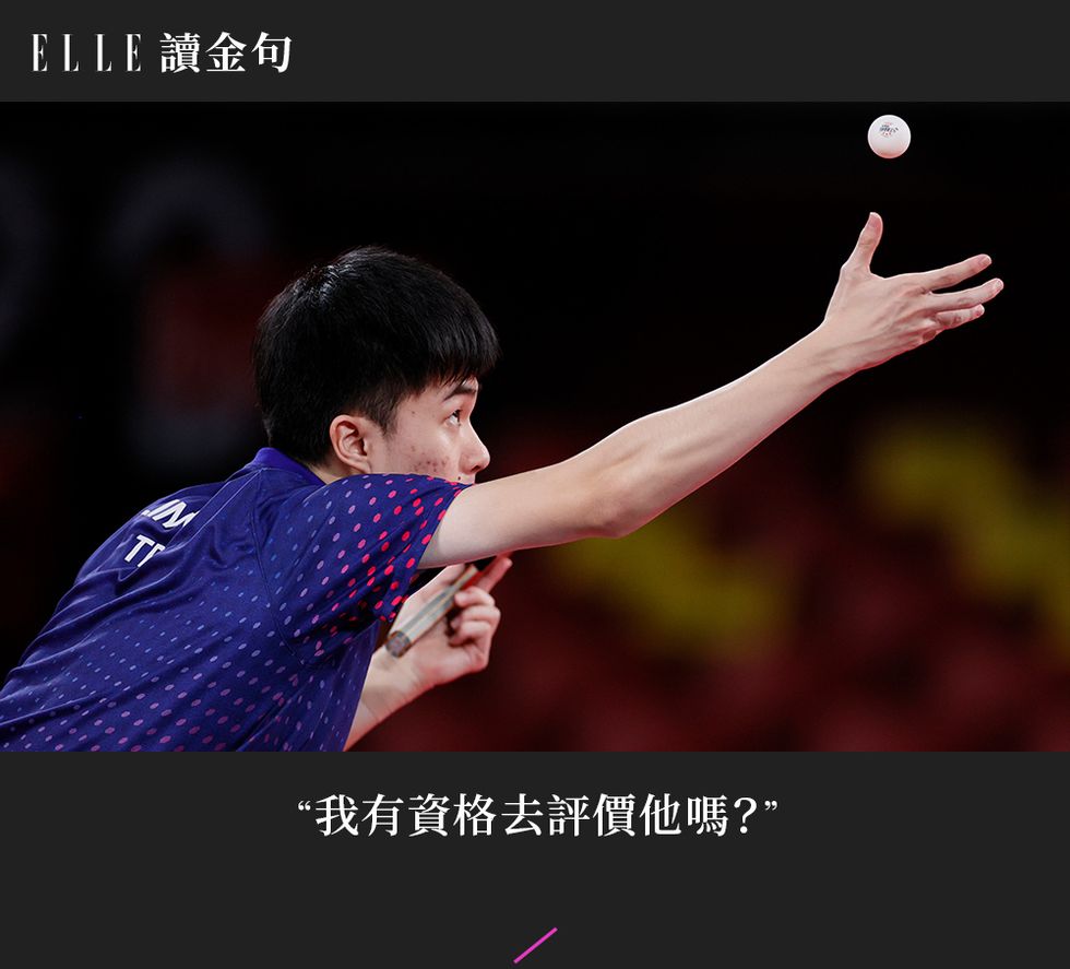 林昀儒 2020東京奧運 桌球銅牌