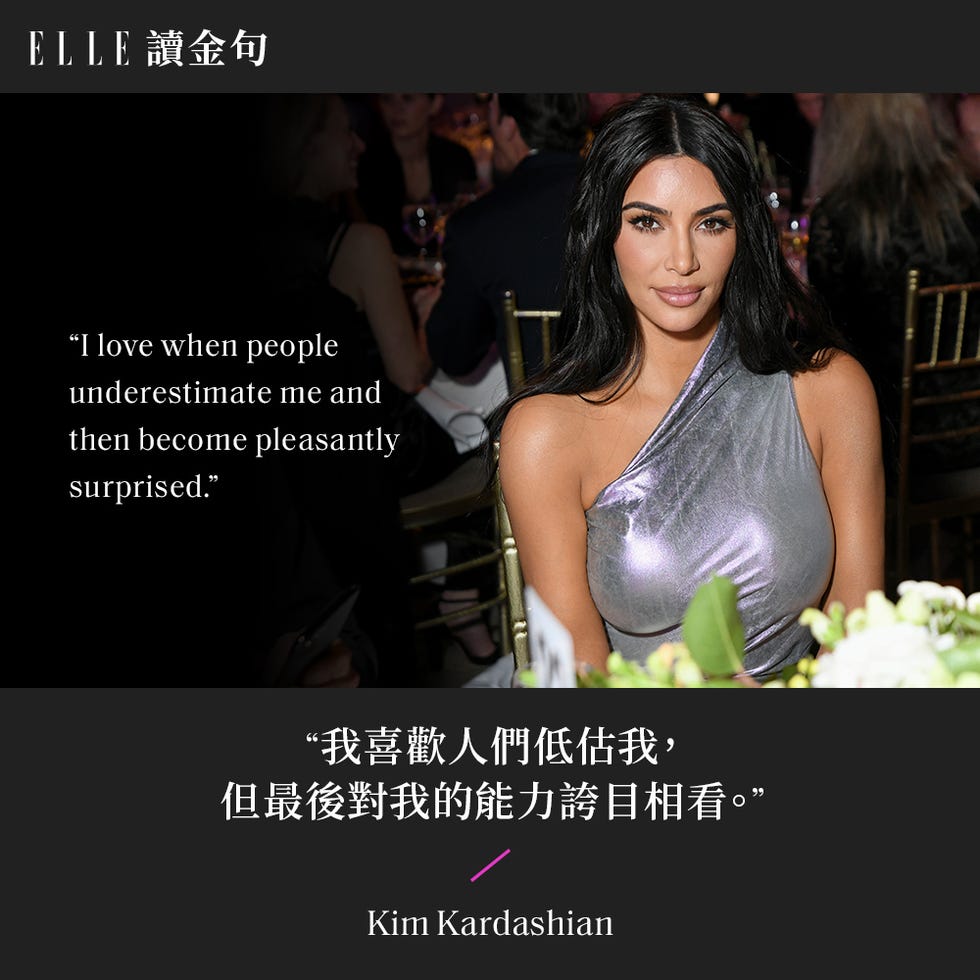 elle 讀金句 kim kardashian新實境秀開播