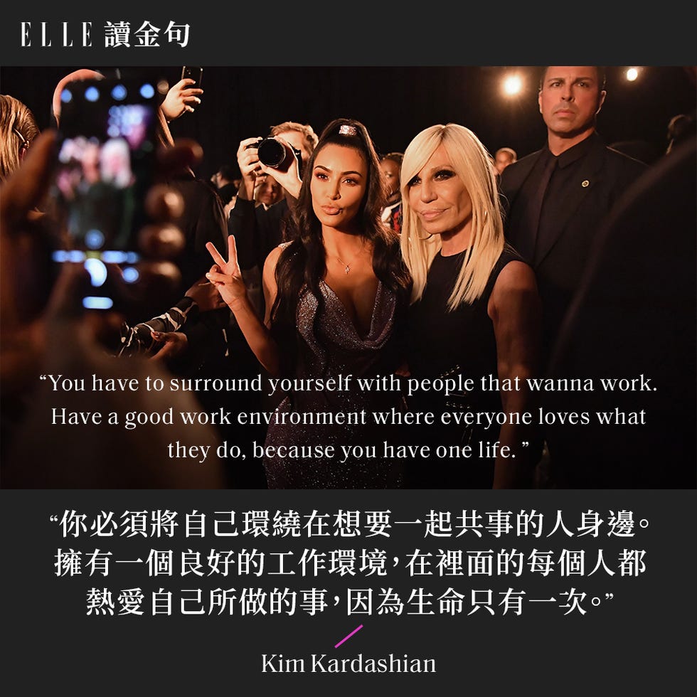 elle 讀金句 kim kardashian新實境秀開播