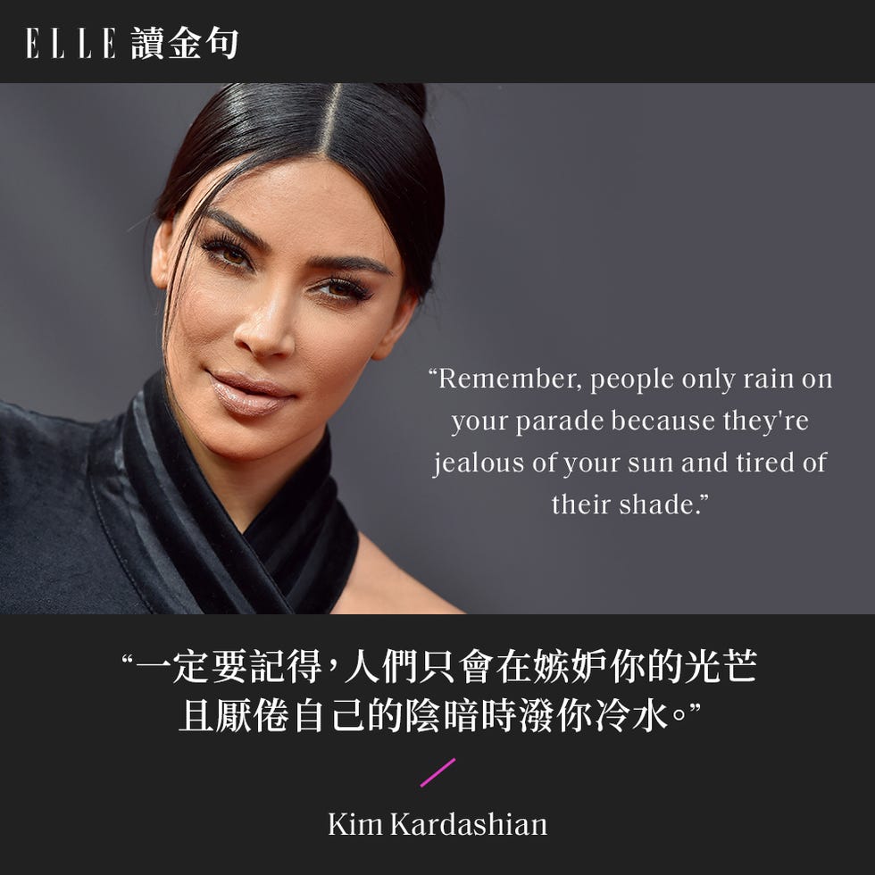 elle 讀金句 kim kardashian新實境秀開播